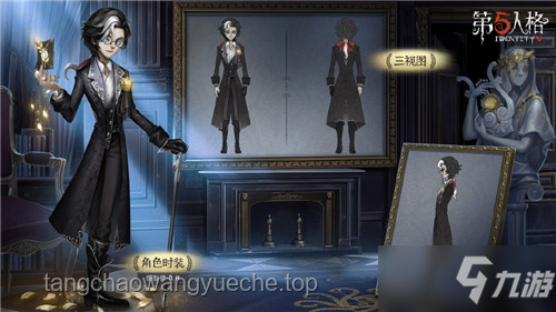埃及南希解读《第五人格》新皮肤：探索游戏皮肤的全球化与文化融合
