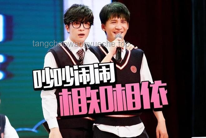 薛之谦造型改进方案，提升舞台形象与粉丝互动
